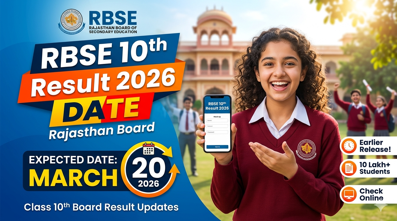 rbse 10th result 2026