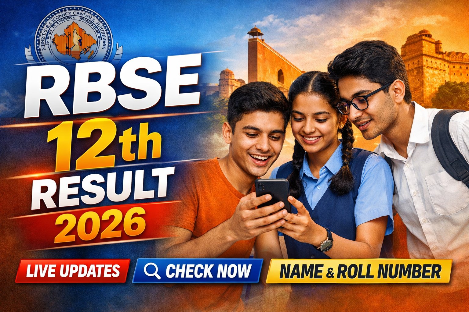 rbse-12th-result-2026/