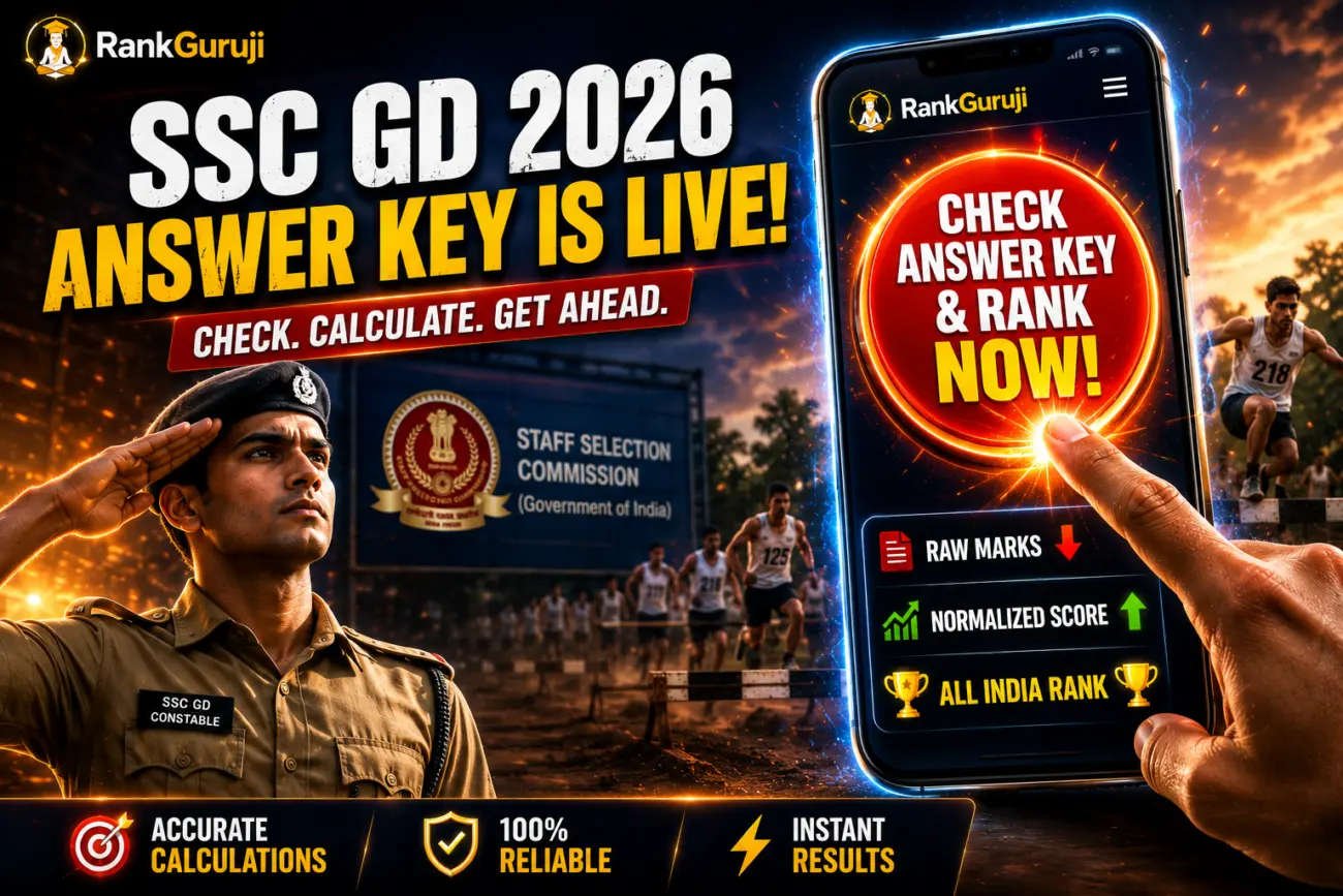 SSC GD Answer Key 2026: Expected Date, Response Sheet और Rank Predictor लिंक